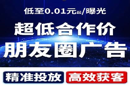 SEM代运营托管公司案例：策略调整